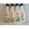 JALOMA 4 PACK JALOMA OIL 3 OLIVE, ALMOND & CASTOR