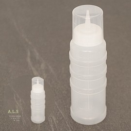 Measuring Cup Lid Sauce Bottle Medium 400ml Seasoning Oil Bottle Sauce Storage Container 3ea