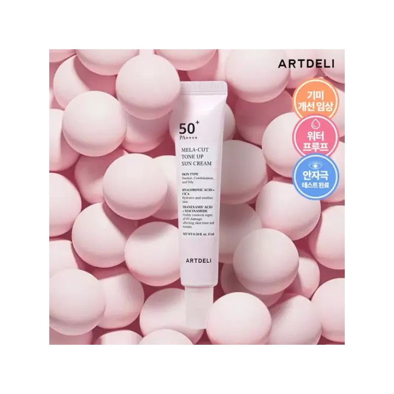 Art Deli [GS단독]아트델리 톤업 선크림 50ml+선워터 100ml (사은품 선크림 15ml+백참
