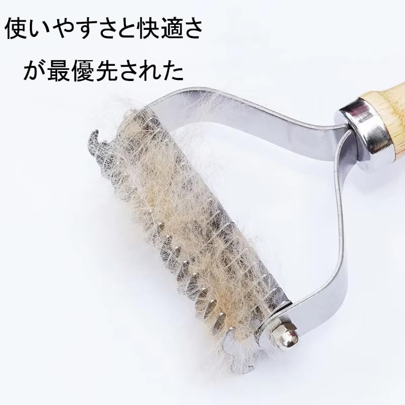 犬・猫用 毛玉取りコーム 抜け毛防止 皮膚に優しい設計 フルカラー説明書付き 長期保証 猫 毛取り 猫 ブラシ