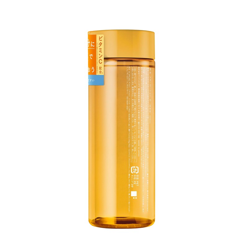 HADASUI Skin Lotion, Vitamin C, 13.5 fl oz (400 ml),