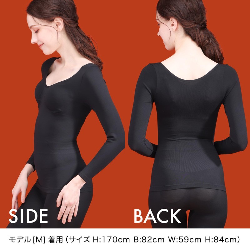 Lucien Women's Thin Inner Shape, Beautiful Posture Support, Long Sleeve