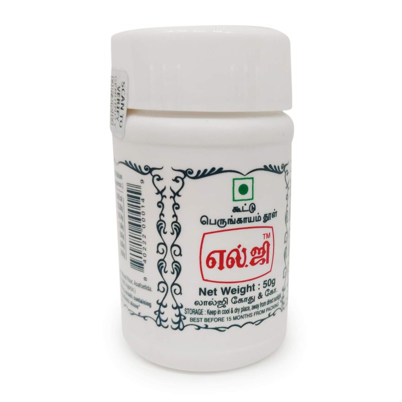 LG Asafoetida Powder 50 Gm Bottle