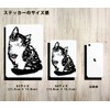 CraftBunny® Art Sticker "Norwegian Forest" s60 (Release Sticker(A5 Size))