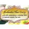 Lobo Thai Green Curry Paste - No MSG, No Preservatives,