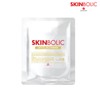 Skinbolic Crystal Gold Powder Mask 500g + pack tool set