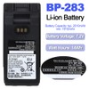Vineyuan 7.2V 2010mAh BP-283 Battery with Belt Clip for ICOM