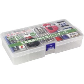 Ring Star PC-213-5S Pocket Case, Clear, L 8.3 x W 4.3 x H 1.5 inches (210 x 110 x 38 mm), 5 Split Type, Set