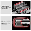 Maxel Izumi IZF-V553W 5-Blade Reciprocating Shaver, Red