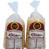 Amish Country Popcorn | 2-2 lb Bags | Mushroom Popcorn