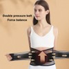 Back Brace with Adjustable Pull Straps, Lumbar Back Strap for