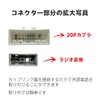 KONPON Nissan Car Audio Wiring Harness 20P Coupler Wiring and