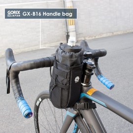 GORIX Bicycle Bag Handle Stem Front Bicycle Handle Bag Organizer Pouch (Shiborix) (B16) (Black (Squeeze Type))