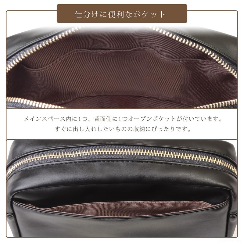 Cleria CL-25818 Women's Shoulder Bag, 2-Way Mini Shoulder Pouch, Serena