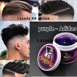 No Brand Pomade SUAVECITO Strong Hold Pomade 115g / GEL POMADE MURAH MURAH/Snavedio High Quality Water based Pomade Color Hair Gel (suavecito purple )