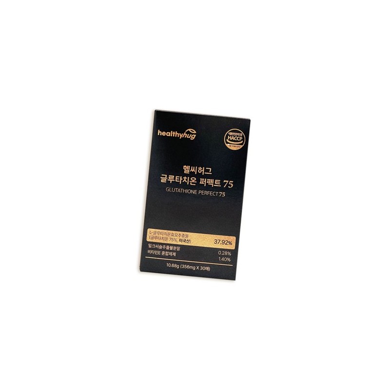 Glutathione, Selenium, Collagen, Vitamin C Sheet Type, 30 Sheets /