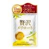 Popono Luxury Melilot Extract, 6.8 oz (220 mg), Made in