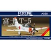 Fox One Design 1/144 JMSDF Fuji T-5 Resin Kit FXNA058