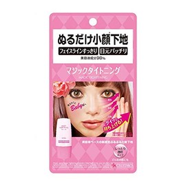 karipuso mazikkutaitoningu Lending