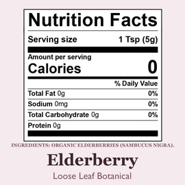 Organic Positively Botanicals Company, Elderberry, Loose Leaf Botanical, 4 Ounce