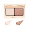 Etuce Eye Edition (Color Palette) 25