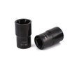 HYCDIYTS 5 Pcs Nut Twister Nut Extraction Socket Nut Twister