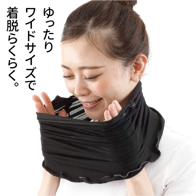 Alphax Face Cover, Neck Guard, Antibacterial, Odor Resistant, UV Neck