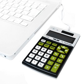 MILAN(R) カリキュレーター No.1504126 イエロー