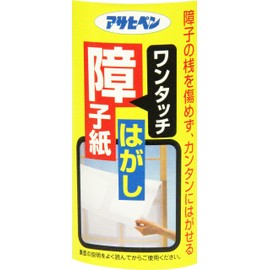 Asahipen One-Touch Shoji Paper Remover, 721 8.8 oz (250 g)