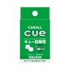 Carall Cue Car Vent Air Fresheners Squash REFILL 3035 -