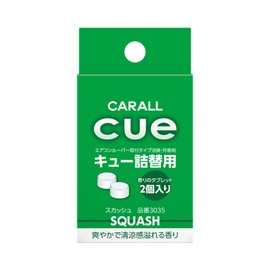 Carall Cue Car Vent Air Fresheners Squash REFILL 3035 - Made is Japan