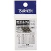 TAIKEN Weight Swivel