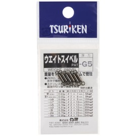 TAIKEN Weight Swivel