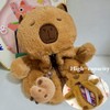 MEZHEN Capybara Plush Pencil Case Capybara Pencil Case Plush Pendant