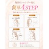 B.ris Hair Essence Treatment, Damage Repair, Hair Care, Moisture, Damage