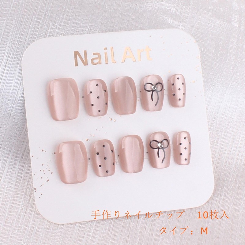 Handmade Nail Tips, French Nails, Set of 10, Bowknot Dots,