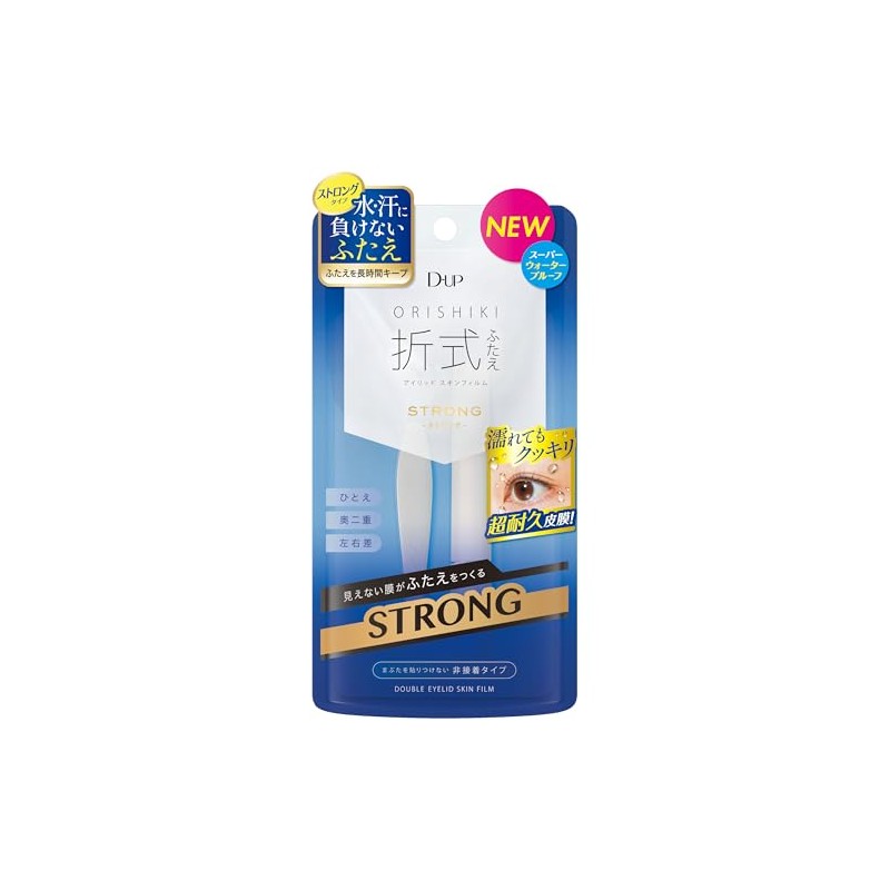 D-UP Orishiki Iron Skin Film, Strong (0.07 fl oz (2