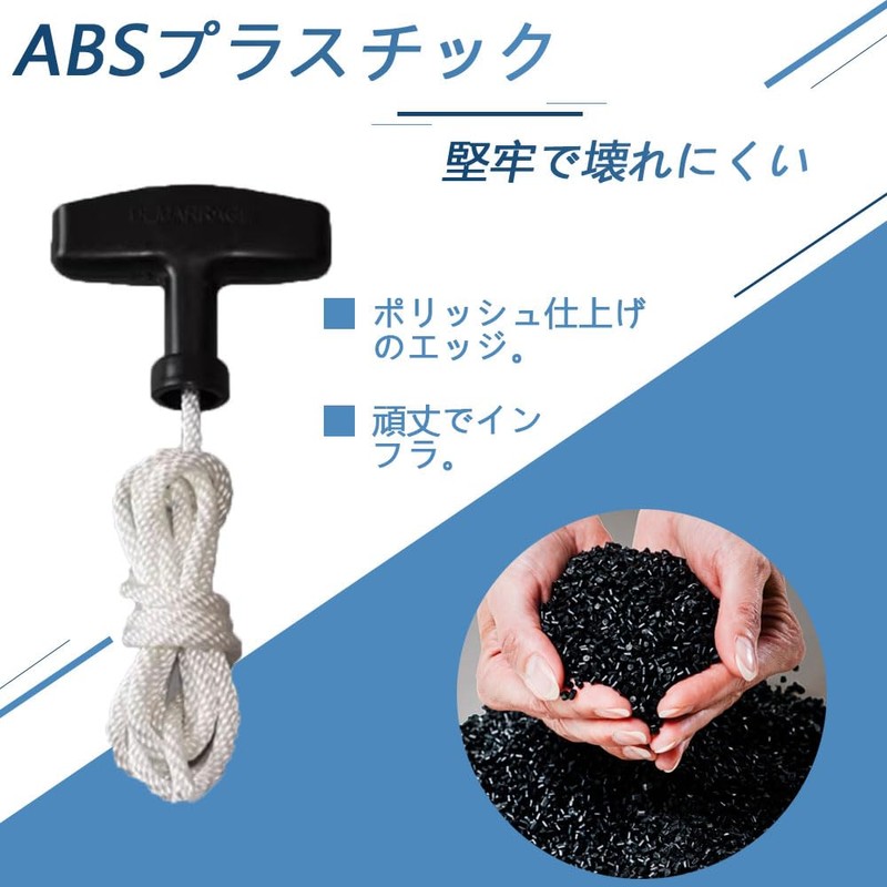 Engine Starter 2 Pack with Rope Recoil Starter Pull Handle