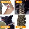 Paracord 0.2 inch (4 mm) 100m 9 Core Tent Rope