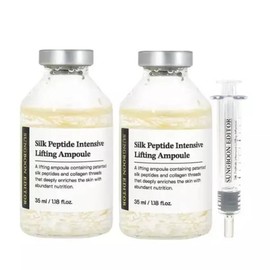 UnKnown Ingredient Editor Silk Peptide Intensive Melting Thread Lifting Ampoule 35mlX2 / 성분에디터 실크 펩타이드 인텐시브 녹는실 리프팅 앰플 35mlX2개