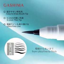 Gashima Liquid Eyeliner, Made in Japan, 0.1mm Brush Tip, Ultra Fine Line, 24 Hours Long-Lasting Intense Colour, Waterproof, Quick Dry, Gift Box Packaging, Black