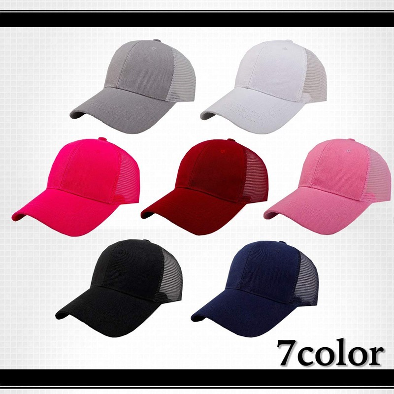 White Fang CA139 Hat, Mesh Cap, Plain, Stylish, Cool, Casual,