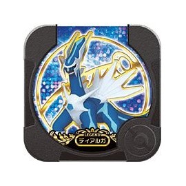 [Single card] za・ 3 Bullet) Leafeon Legend 03 – 00 [Toy & Hobby]