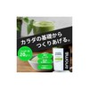 아노마 프로틴 피프로틴 600g BCAA Anoma Protein Pea Protein 600g