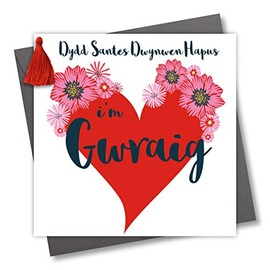 Welsh Language Tassel Embellished Valentines Greeting Card, Happy Valentine's Day to My Wife, Big Heart