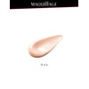 Maquillage Perfect Multi Base BB Light SPF30 PA++ 1.1 oz