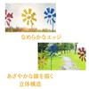 kaoco Windmill Gardening Wind Spinner Spinners Outdoor Figurine Metal Patio