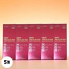 Nutrione Real Blueberry Puree Anthocyanin 14 packs, 2 boxes /