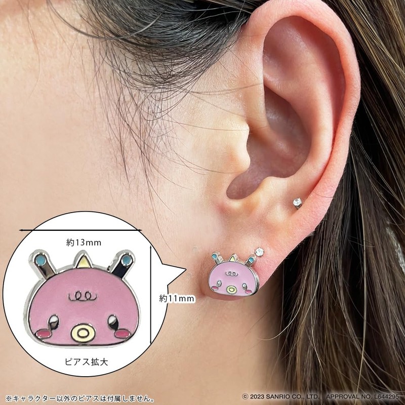 Shobido Kuromi Silver 463569 6 Silver Earrings Junior Series Sanrio