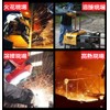 NEYORIKA Welding Apron, Insulation Apron, Large Size, Flameproof, Burns Prevention,